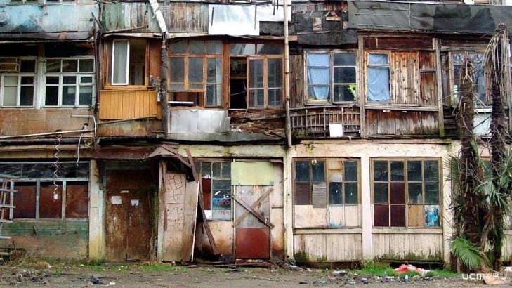 Федеральный Фонд ЖКХ в апреле с проверкой нагрянет на Орловщину