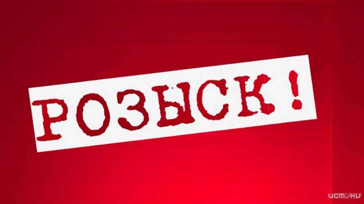 Учредитель ООО «Ремспецмост» объявлен в федеральный розыск