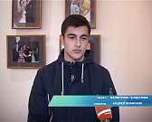 МВД День открытых дверей