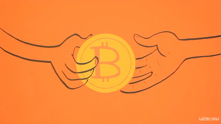 Разберитесь в биткоинах (BTC) за 10 минут