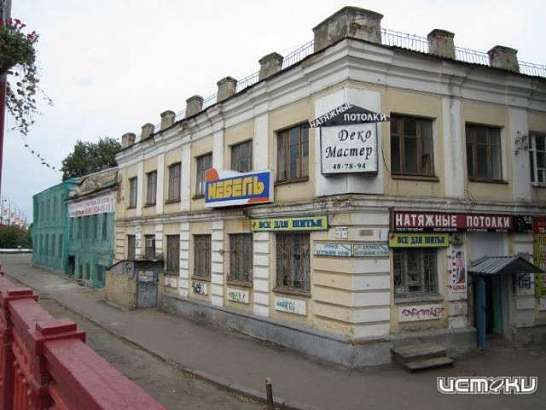 Снести нельзя, оставить!