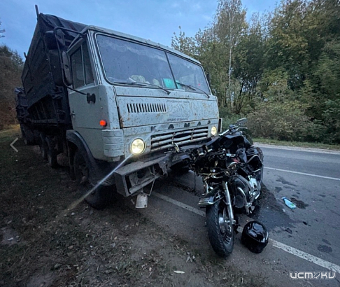 "Herley Davidson" остановил "КАМАЗ" на встречке