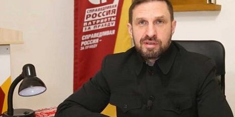 Орловских сенаторов и депутатов Госдумы могут обязать отказаться от зарубежной недвижимости