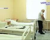 Подросток угрожал ножом преподавателям, а Клычков обещал не допустить всеобщего карантина