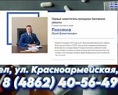 Может конь там и валялся, но самолеты, явно прилетят не скоро.