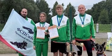 Сборная области успешно выступила на чемпионате и первенстве России по кинологическому спорту