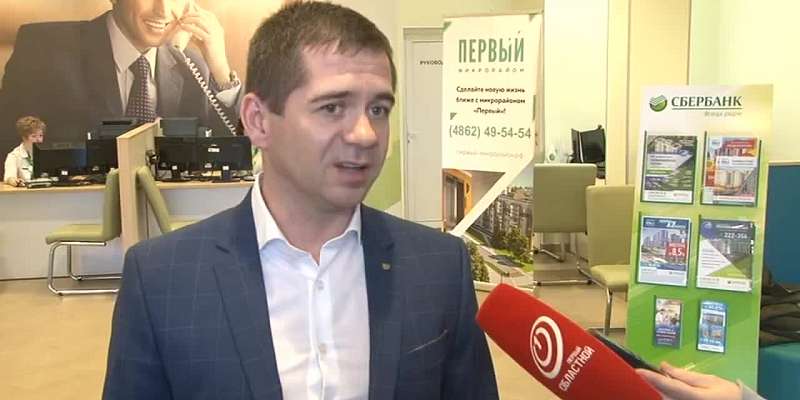 В Орловской области впервые строят дома с применением эскроу-счета