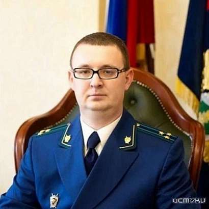 В Малоархангельский район приедет мобильная приёмная прокурора