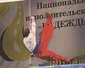 Денис Никишин открыл фотовыстовку "Болховские истории"