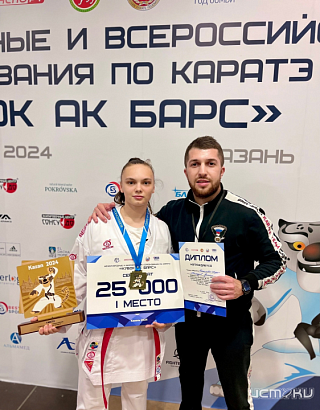 Орловские каратисты стали обладателями 6 медалей разного достоинства на международных и всероссийских соревнованиях по каратэ «Кубок Акбарс»