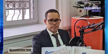 Дайджест 19.04.2025