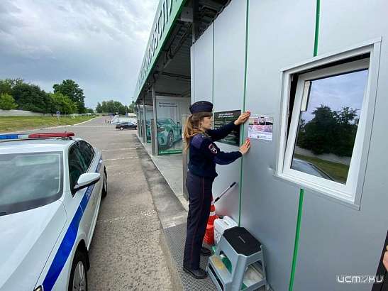 С начала года в Орле произошло 9 ДТП с мотоциклами