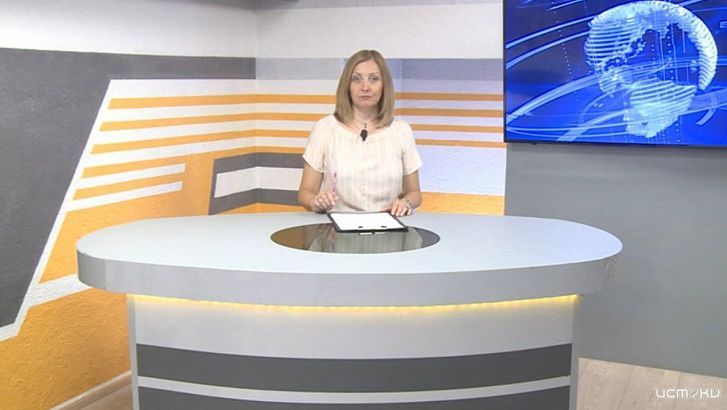 ЧТО БУДЕТ СЕГОДНЯ, 29 ИЮЛЯ, В "ОПЕРАТИВНОМ ЭФИРЕ"