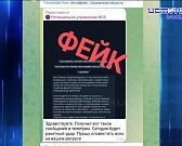 Вандала привлекла елка в центре Орла. Экспресс - новости.