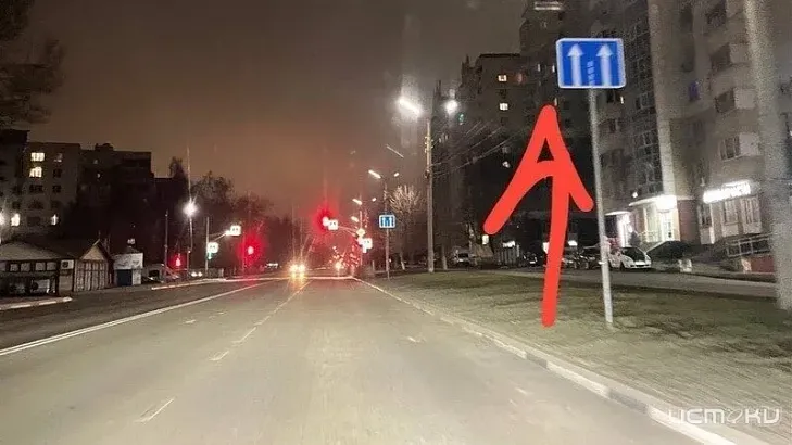 Орловчане запустили петицию об отмене дорожного знака на Октябрьской