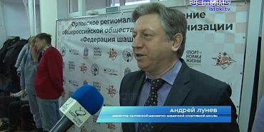 В Орле в шахматно-шашечной школе был дан старт Всероссийским соревнованиям по шашкам "Город воинской славы"