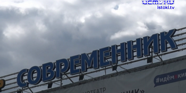 Орловчан приглашают в кино