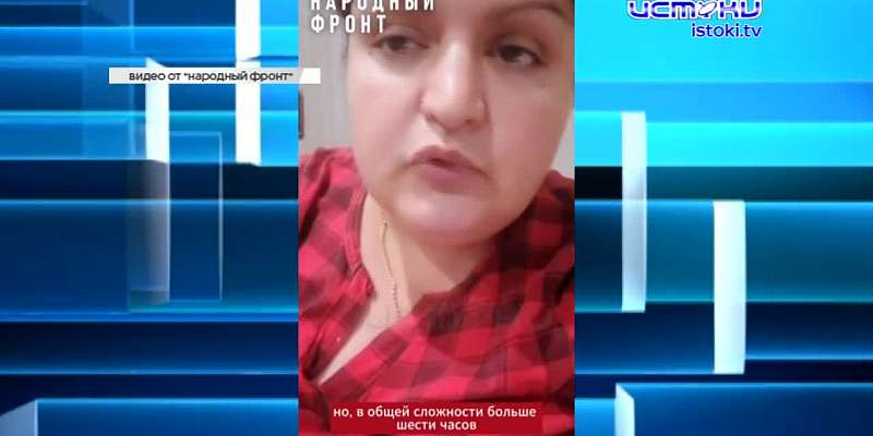 Ксения Собчак рассказала в своем телеграм-канале об онкобольной орловчанке, которая не может получить лекарства даже после судебного решения, жители О...