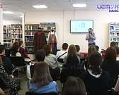 "Народный костюм: простота и целесообразность"... В библиотеке им. Пушкина студенты стали участниками необычного фольклорного фестиваля «НиТь: Наследи...