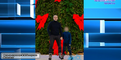 Два года судебных тяжб. Разбирательства все еще не могут поставить точку в деле семьи Белоусовых - с кем должен остаться ребенок? 