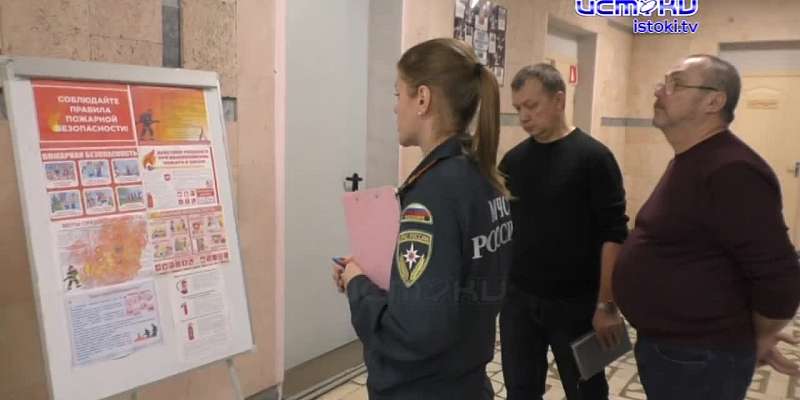 МЧС не только предотвращают происшествия, но и предупреждают об опасностях.