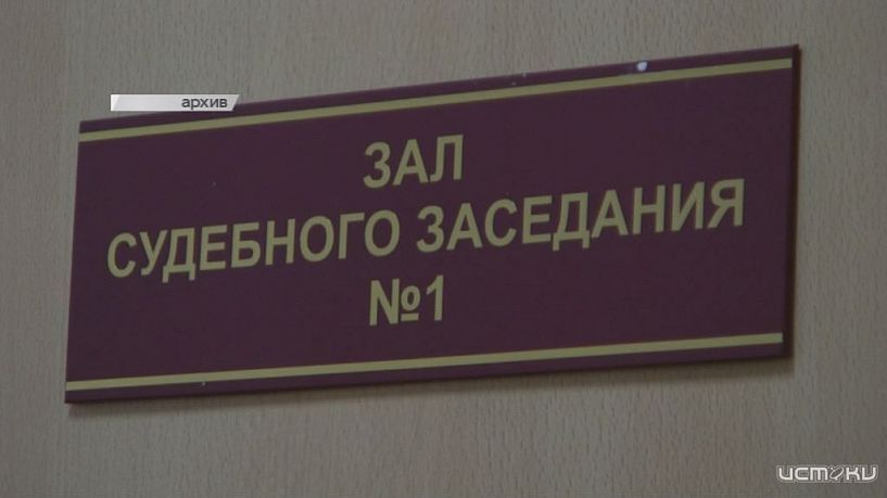 Суд да дело. Второе заседание суда по иску жителей к Зеленой роще точки в деле не поставило