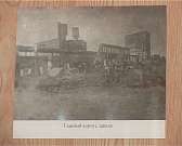 « ОрелТекмаш. Полтора века на пути к успеху»