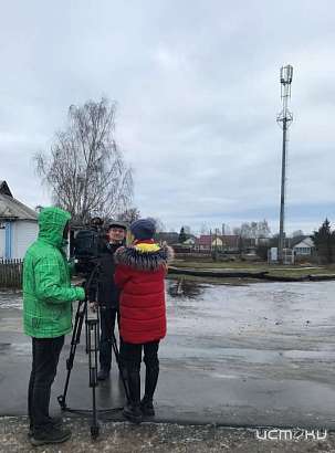 В 2021 году «Ростелеком» обеспечил мобильной связью 18 малых населенных пунктов Орловской области В 2021 году «Ростелеком» обеспечил мобильной связью 18 малых населенных пунктов Орловской области