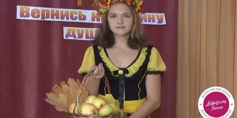 «Театр как состояние души»: голосуй за орловчанку на конкурсе «Доброволец России»!