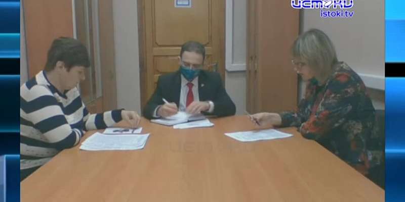 Орловское управление Федеральной антимонопольной службы в режиме онлайн провело публичные слушания