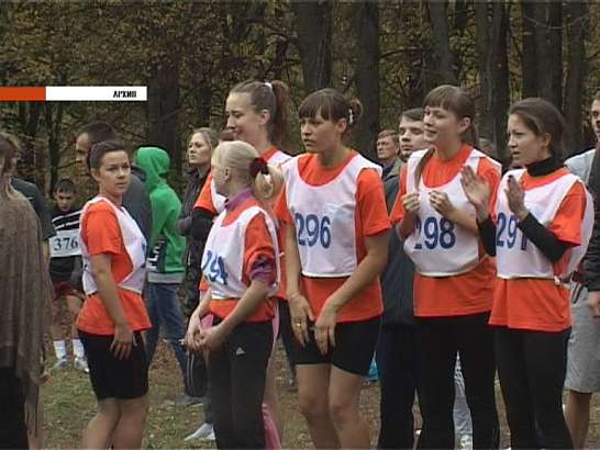 Открытый легкоатлетический пробег