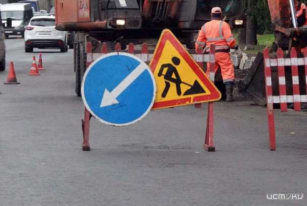 В Орле на неделю ограничили движение на двух улицах