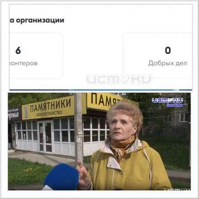 Симуляция деятельности. Молодежные организации Орловщины- эдакий «мыльный пузырь»