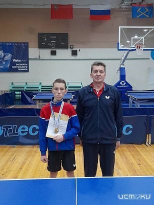 Орловский теннисист Артемий Богуславский завоевал золотую медаль на Первенстве России