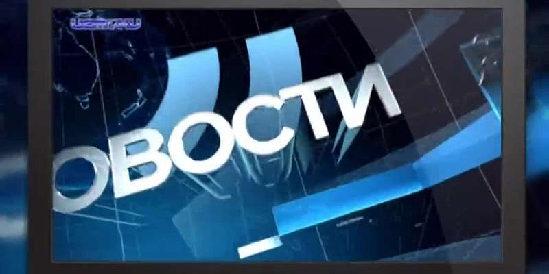 В парке Победы прошёл юбилейный "Зелёный марафон", ФК «Орёл» одержал очередную уверенную победу. Об этом и не только в программе "Оперативный эфир"