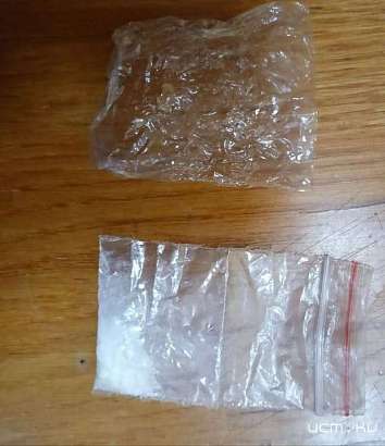 На привокзальной площади железнодорожного вокзала Орел задержали мужчину с синтетическим наркотиком На привокзальной площади железнодорожного вокзала Орел задержали мужчину с синтетическим наркотиком