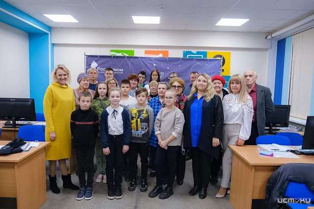 «Ростелеком» запустил в Орле образовательный проект «IT-семья»