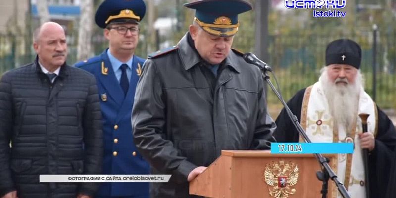 Дайджест 19.10.2024