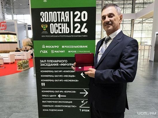 Орловский механизатор представлен к госнаграде 