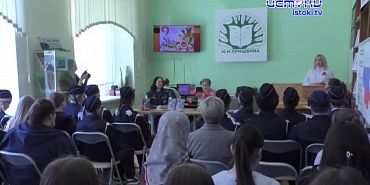Читаем детям о войне