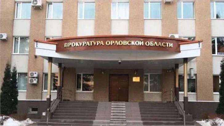 Орловский фотограф просит прокуратуру разобраться с советником губернатора 