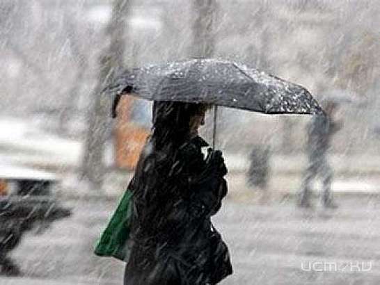 МЧС предупреждает об ухудшении погодных условий в Орловской области