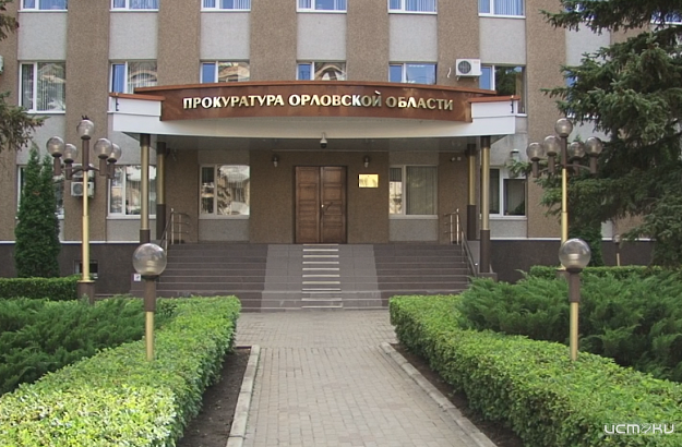 Орловские антимонопольщики выдали предостережение мэрии Орла