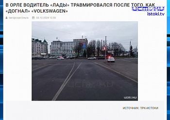 Экспресс-новости: когда починят сквер на 5 августа, у знаменитого дуба на Бульваре Победы появился шанс Экспресс-новости: когда починят сквер на 5 августа, у знаменитого дуба на Бульваре Победы появился шанс