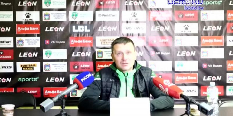 Закончили на хорошей ноте!