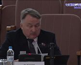 Первая сессия областного парламента в этом году, что было интересного, расскажем