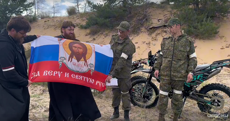 Орловская епархия доставила на фронт два мотокросса и особый флаг