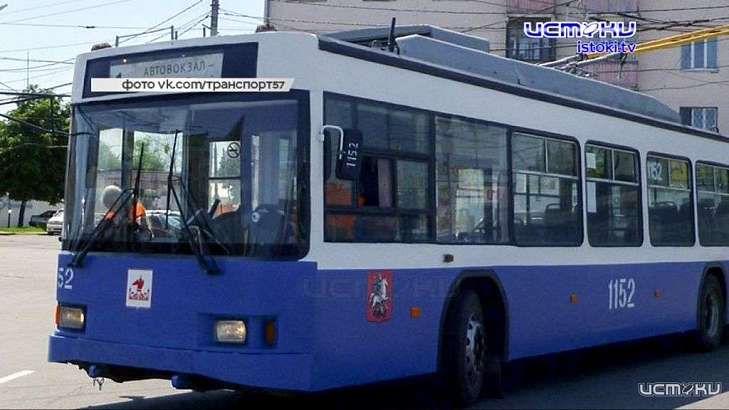 В Орле изменится график движения троллейбусов