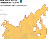 "Титаник" идёт ко дну, а остановка возле 35-й школы всё-таки появится. Новости за 90 секунд