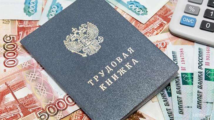 По максимуму: 12 130 рублей получают ежемесячно 1148 безработных орловчан